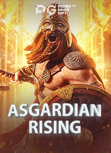 เกม สล็อต ค่าย xo มันส์เกินบรรยาย ไม่ลองไม่ได้แล้ว!