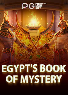 เกม สล็อต จรวด ทดลองเล่นมาแรงจาก Spade Gaming